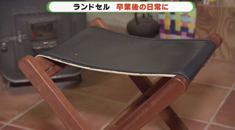 早馬日那太くん「思いのほか座り心地が良くて」