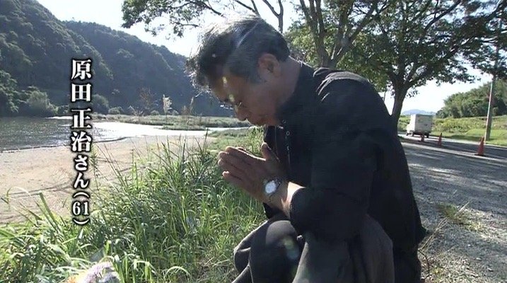 明男さんの兄・原田正治さん
