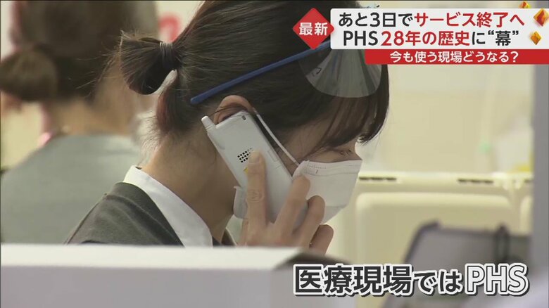 忙しく動き回る医師や看護師があちこちで使用している