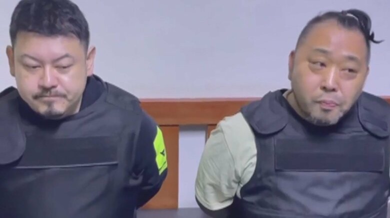 警視庁は金の流れの解明を進める