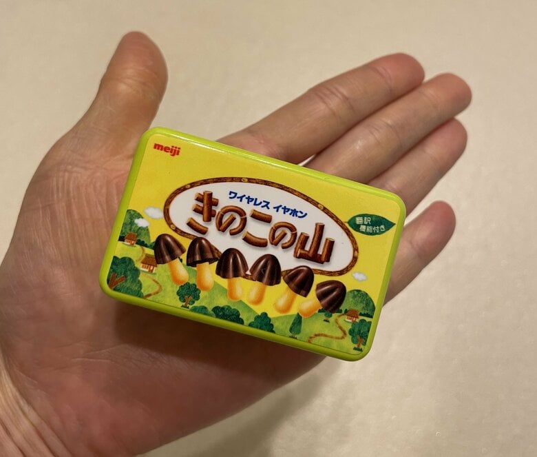 開発中のケースデザイン（提供：明治）