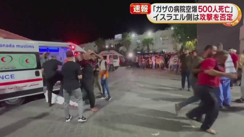 次々と人が運び出されていく