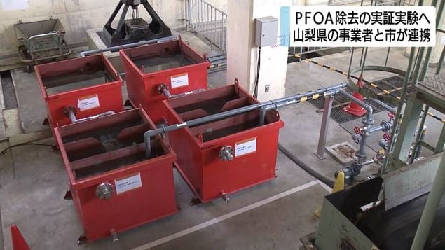 ポンプ場に設置された活性炭槽（2024年1月）