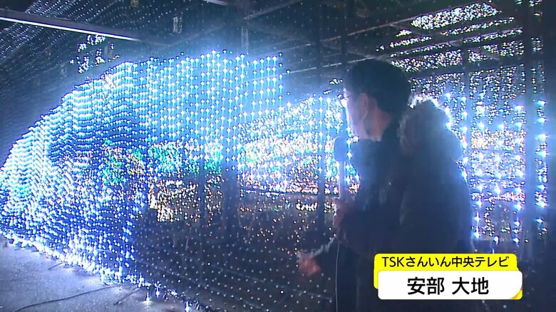 波奥に見える山は…？