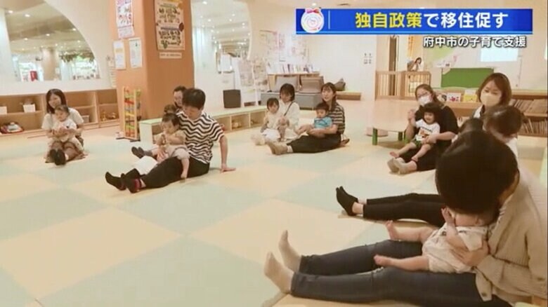 府中市の子育てステーション「ちゅちゅ」