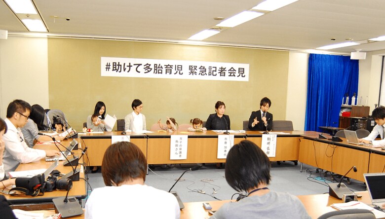 【11月児童虐待防止月間】#助けて多胎育児 全国多胎家庭1,591世帯の実態アンケート調査報告 壮絶な多胎育児の実態が明らかに【認定NPO法人フローレンス】