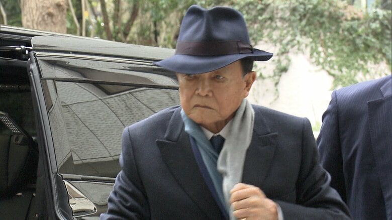 パーティー券購入者の公開基準5万円には反対