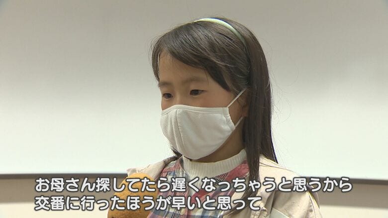 赤塚小学校3年　頓所遙乃さん