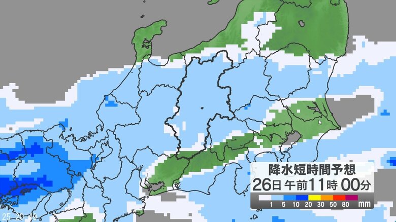 降水短時間予想　26日午前11時の予想