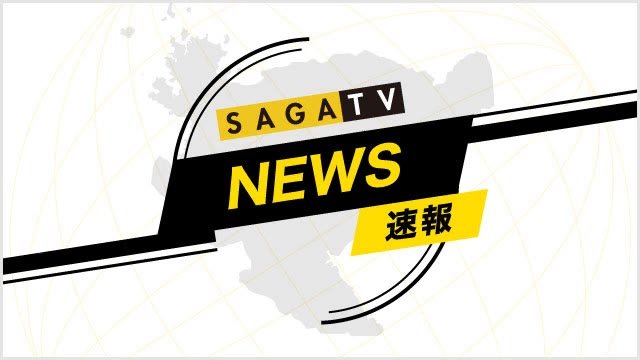 【速報】２８日は１９人の陽性確認 佐賀県