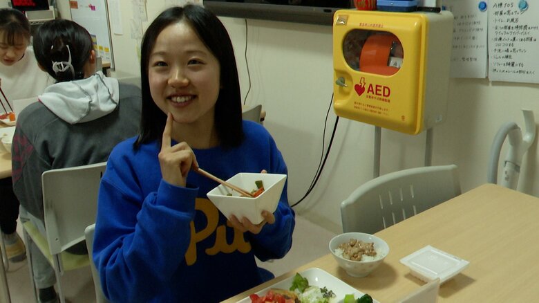 城西大学・金子陽向選手