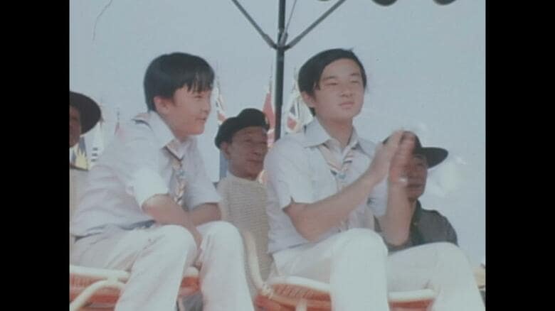 昭和53（1978）年8月 第7回 日本ジャンボリー（静岡・御殿場市）