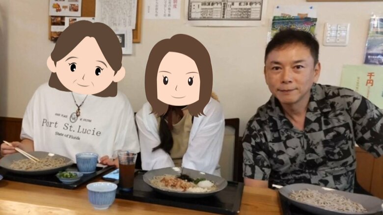 家族とは毎日ビデオ通話をし離れていてもコミュニケーションを欠かさない