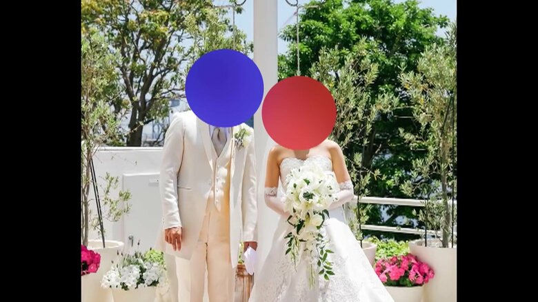 裕太さんと優美さん