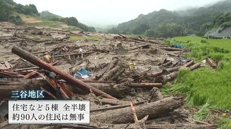 2021年8月、豪雨による土石流被害に見舞われた