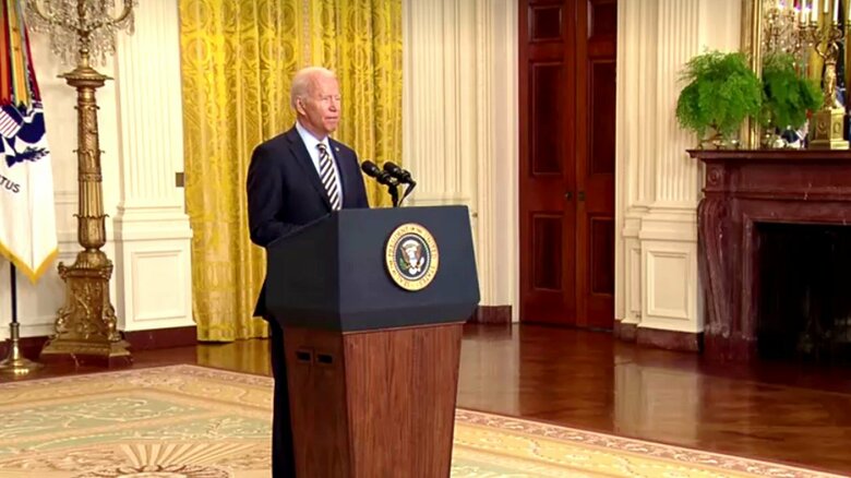 アフガニスタンからの米軍撤退について会見するバイデン大統領