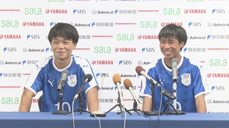 フレンドリーマッチ後の谷野選手（左）と港選手（右）の会見