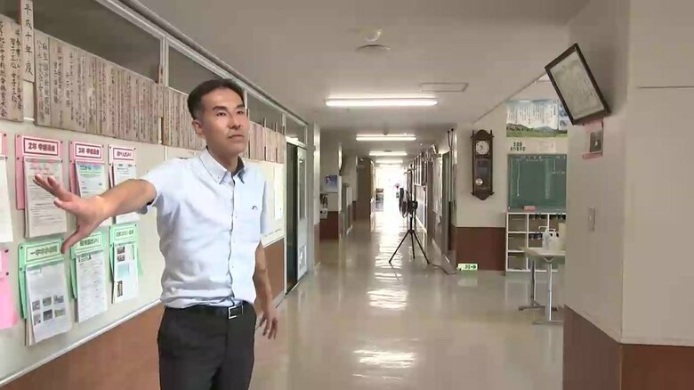 一本木中学校・伊藤副校長、生徒に「隠れていろ」と指示