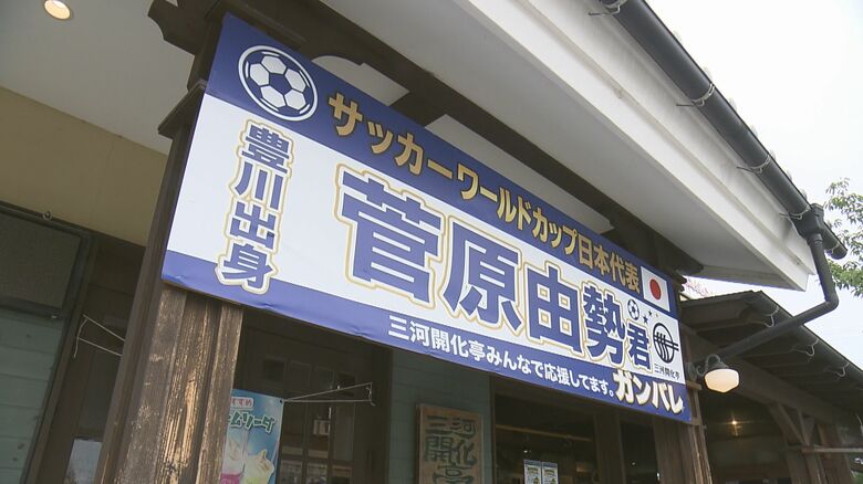 ニュースONE