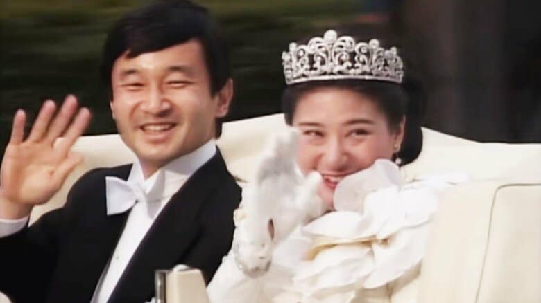 ご成婚パレード