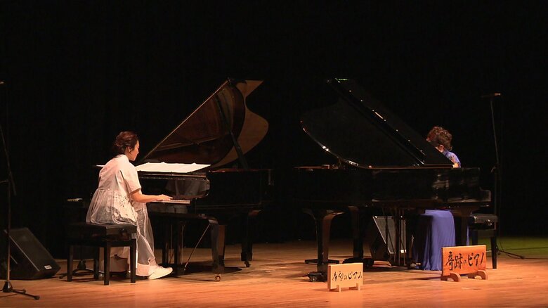 希望と奇跡の共演