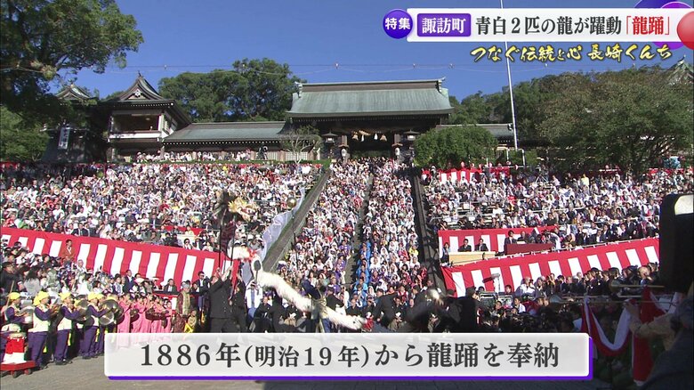 2015年長崎くんちの様子