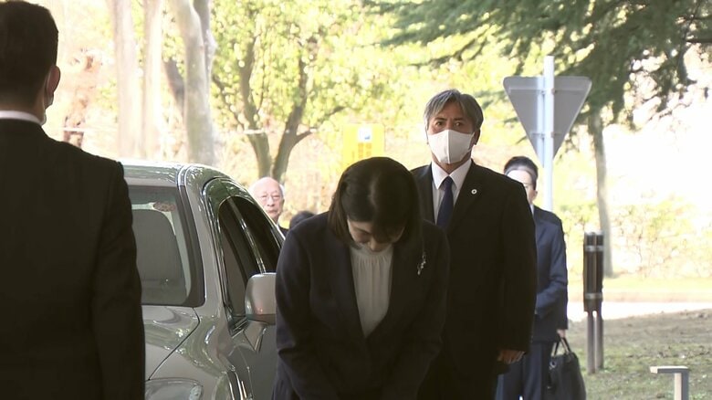 両陛下と愛子さまが福島県庁にご到着