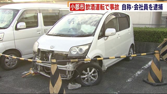 飲酒運転し車が側溝へ 自称・会社員の男逮捕 基準値4倍超のアルコール 福岡県小郡市