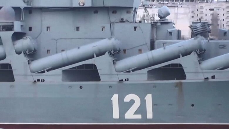 ロシア旗艦「モスクワ」の対艦ミサイル発射管