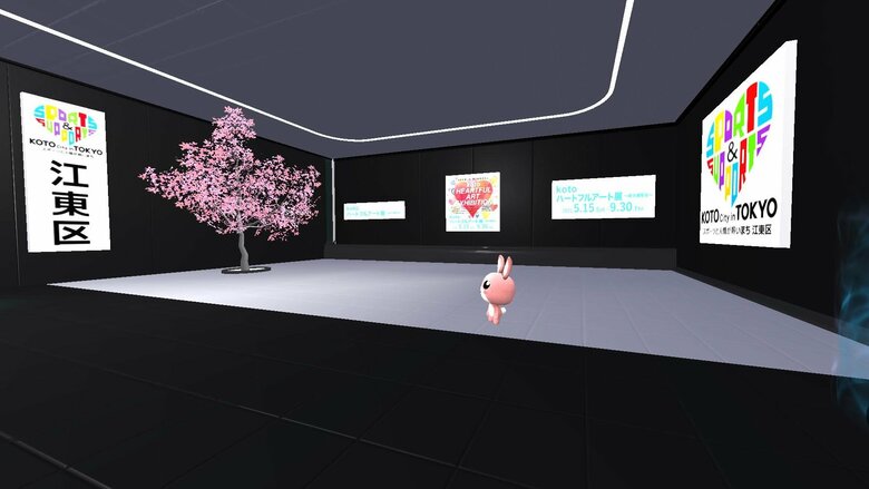 「kotoハートフルアート展」バーチャル展覧会（C）XANA/NOBORDERZ