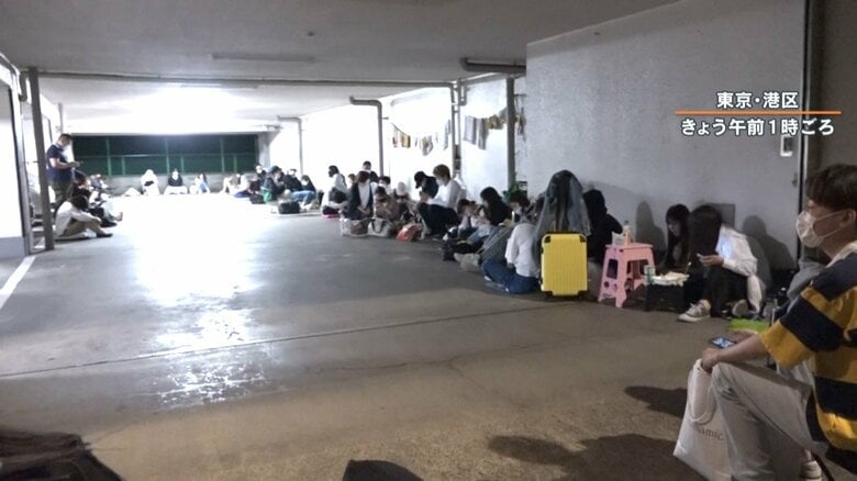 6月2日午前1時頃の様子