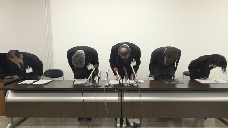 上越市教育委員会