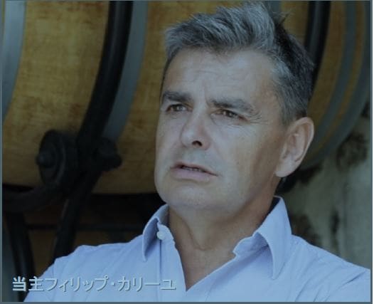 ボルドーワイン SDGs レポート 2021