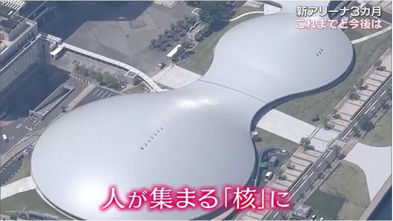 人が集まる「核」としての期待がかかる