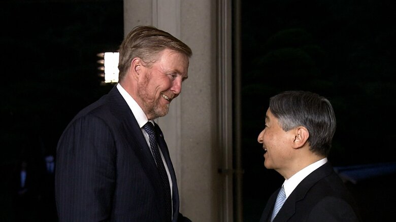 オランダのウィレムアレクサンダー国王とお会いになった陛下