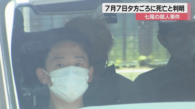 送検される秀慈容疑者
