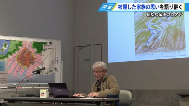 「ヒバク2世の語ろう会」の勉強会