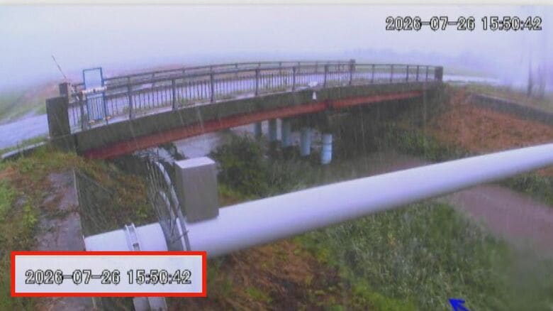 提供：国交省
