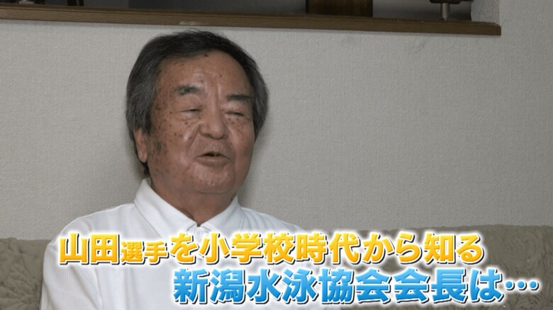 新潟水泳協会会長　石川志郎会長