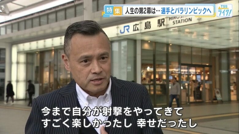 4月9日、強化指定選手の選考に関わる大会へ出発