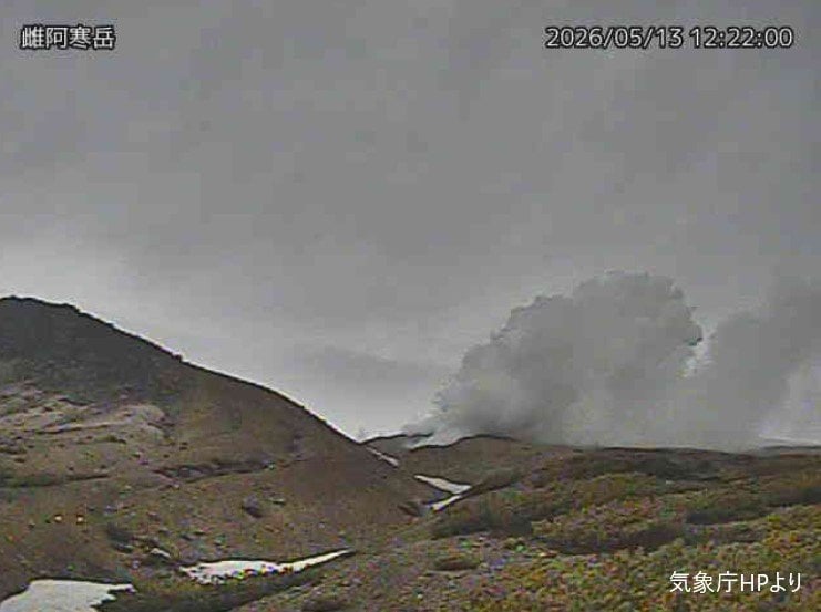 北海道・雌阿寒岳で火山性地震増加　火山活動高まれば入山規制の可能性　気象庁が注意呼びかけ