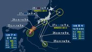 “ダブル台風”「日本接近」へ　台風8号が送り込んだ“莫大な熱気と水蒸気”が台風7号の大雨を促進