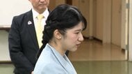 愛子さま、3年前の台風で被災した佐治町を訪問　「活動にそれまでの経験がいきたことは？」ボランティアに質問重ねられる