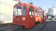 愛媛のかんきつをアピール　「みかん電車」が期間限定登場　来年４月のオレンジデーまで運行予定【愛媛】
