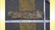 砲弾見つかり周辺一時騒然　JR秋田駅前の解体現場　秋田