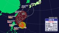 非常に強い台風７号最新情報　沖縄接近後に九州方面に進路か　愛媛は２４日頃から大雨の可能性も【愛媛】