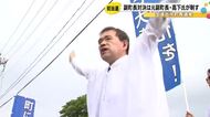 副町長対決は元副町長に軍配…前町長の県議転出に伴う宝達志水町長選挙で投票