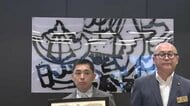 釜石市新庁舎に自閉症のアーティスト小林覚さんの作品展示　「サトル文字」で鐵と魚とラグビーのまちを表現　岩手県