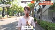 高知・よさこい祭りまで１週間、猛暑のなか会場設営進む　《落下事故》受け看板はビニール製に
