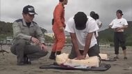 サーフィン事故を無くすには…　サーファーが事故防止講習会